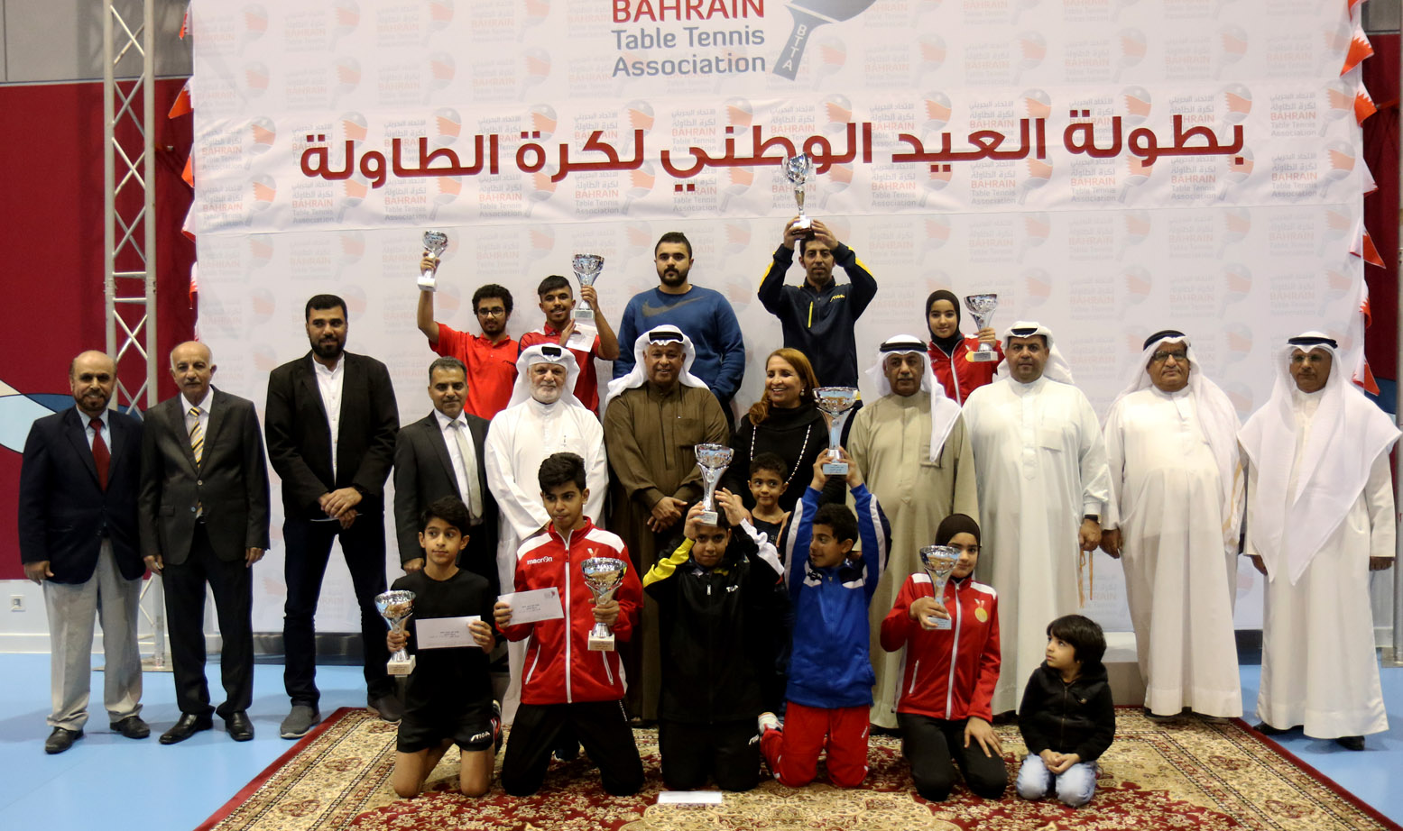 Hayat bint Abdulaziz crowns National Day Billiards Championship title